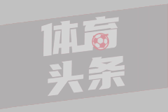 金龟子又要当姥姥了